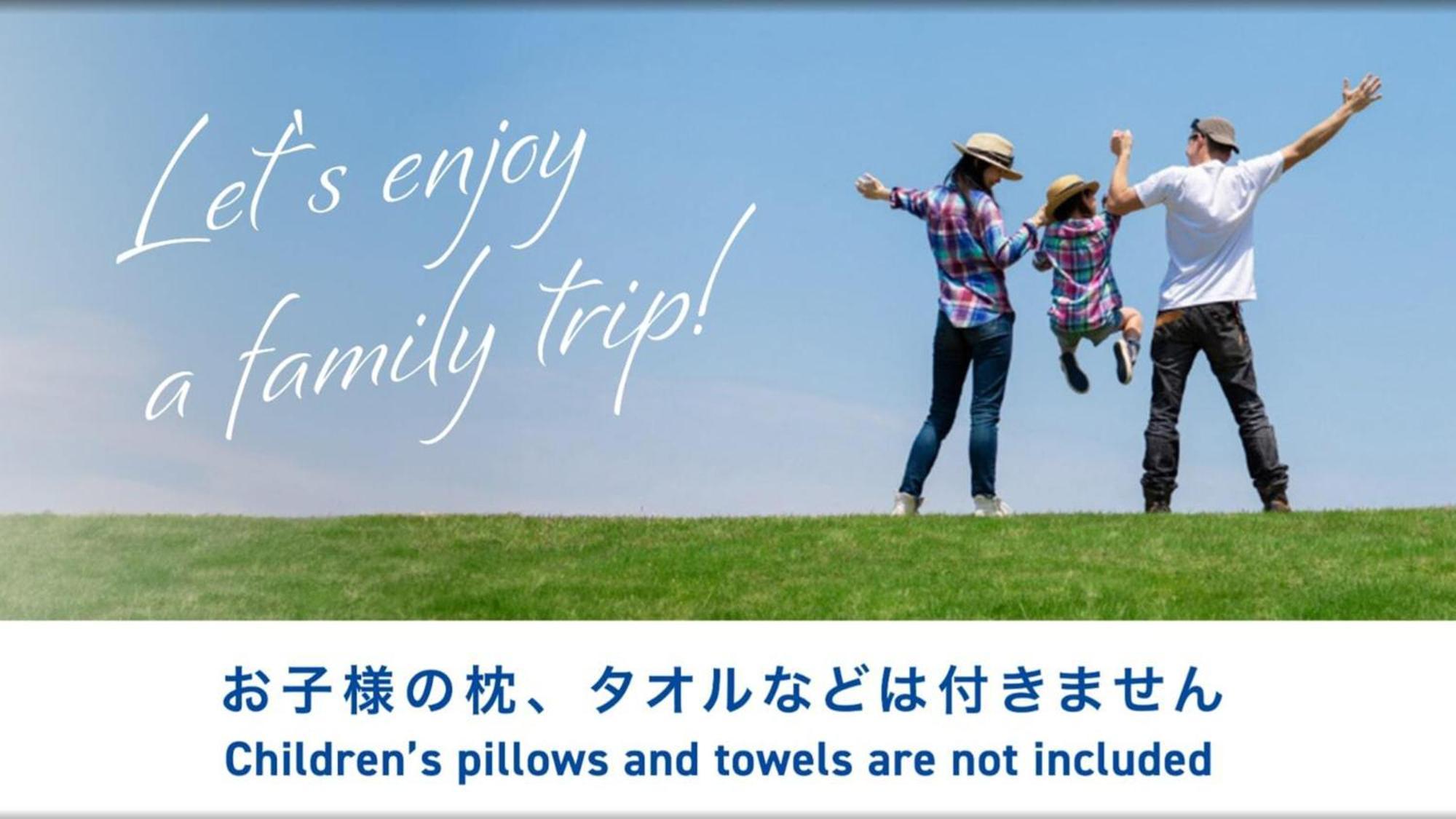 Toyoko Inn Shiki Eki Higashi Guchi Bagian luar foto