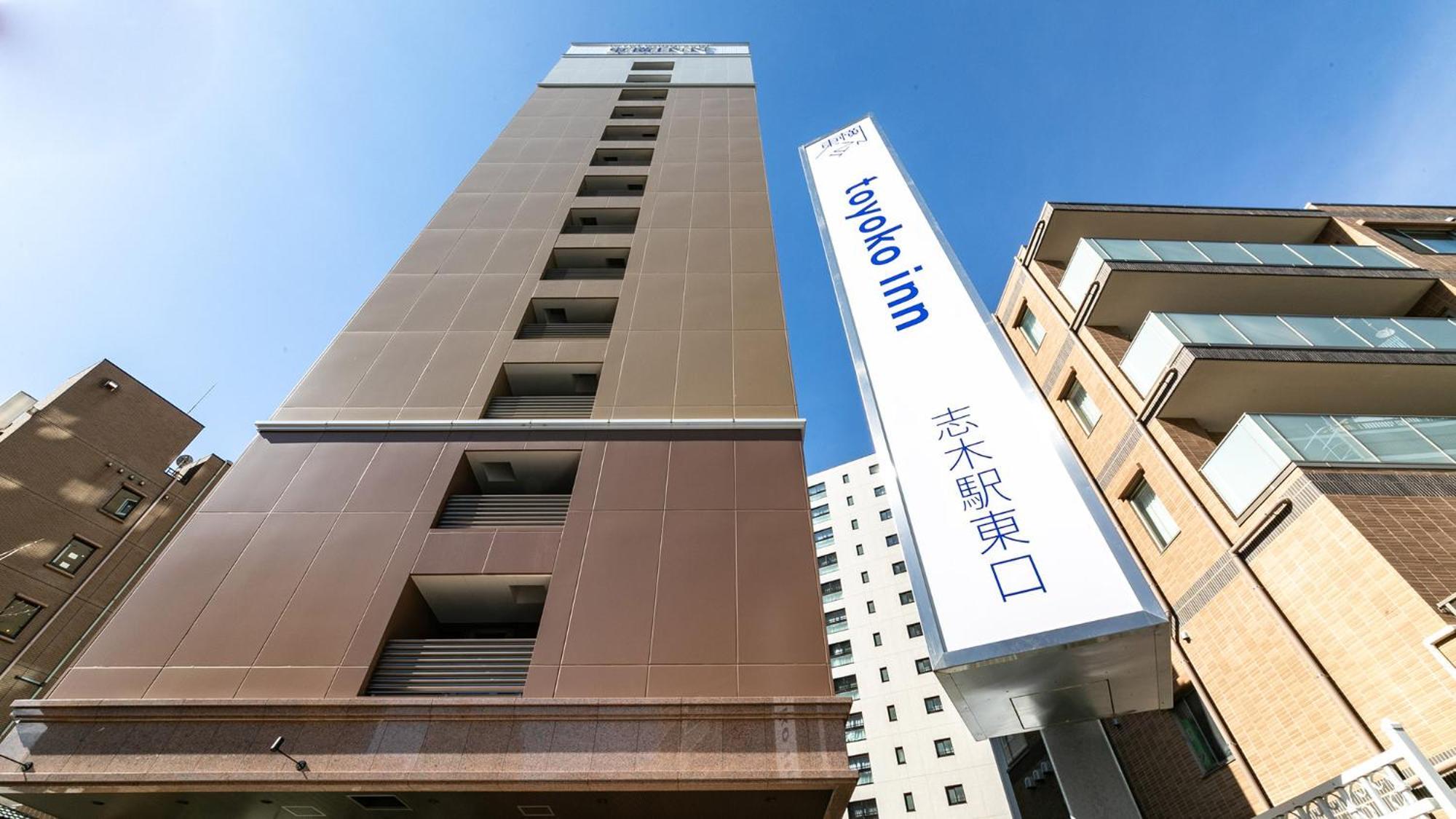 Toyoko Inn Shiki Eki Higashi Guchi Bagian luar foto